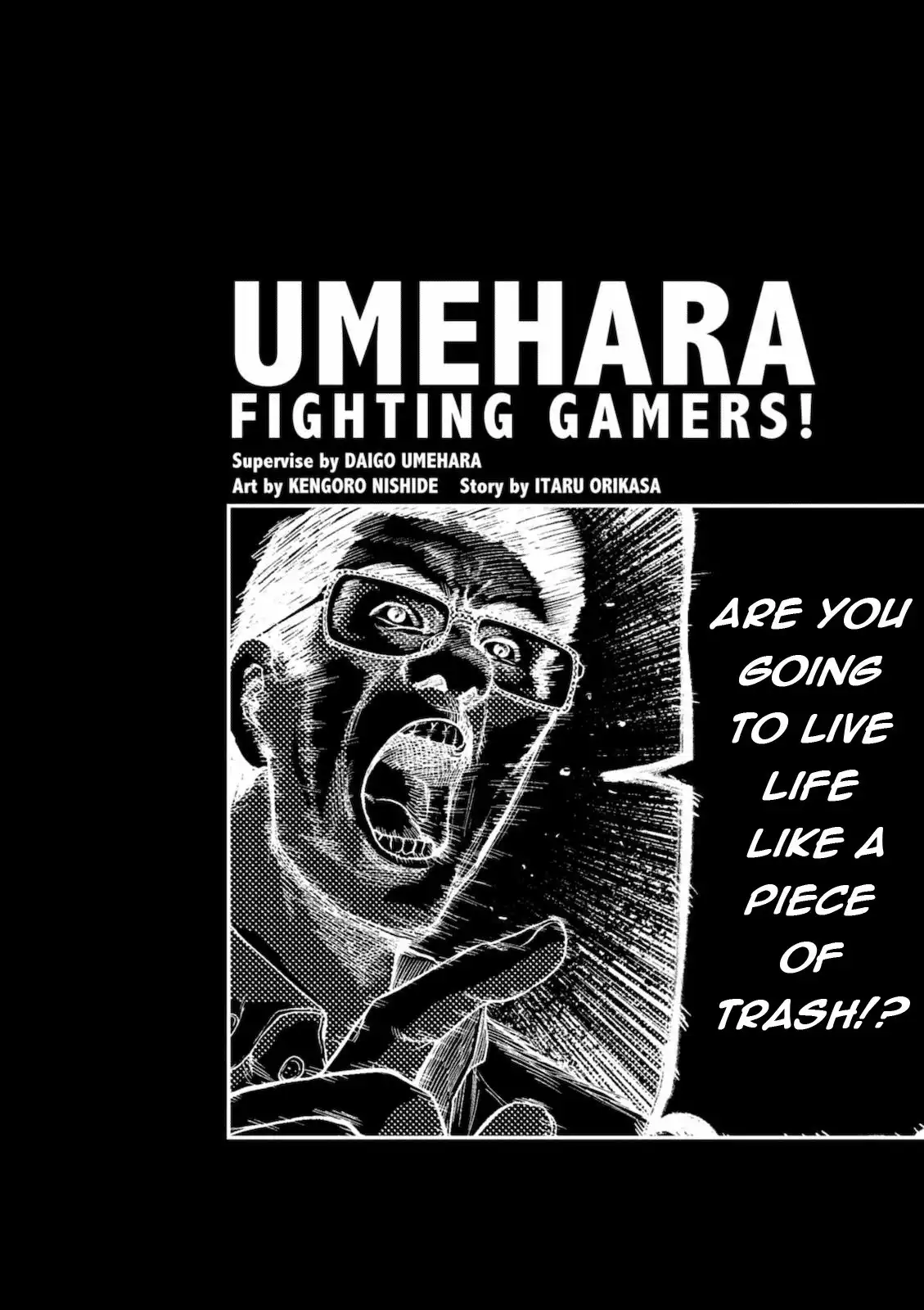 Umehara - Fighting Gamers! Chapter 5 22